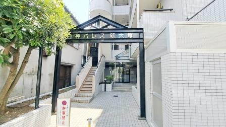 日神パレス新大塚のエントランス