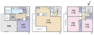 【間取り】 | 安芸郡海田町成本　戸建 | 3LDK+S
1F：納戸5.2帖、車庫　2F：ＬＤＫ16.8帖　3F：洋6.9帖、洋4.7帖×2