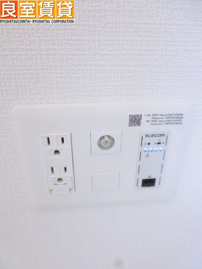 【その他】 | エスリード上前津エアスタ