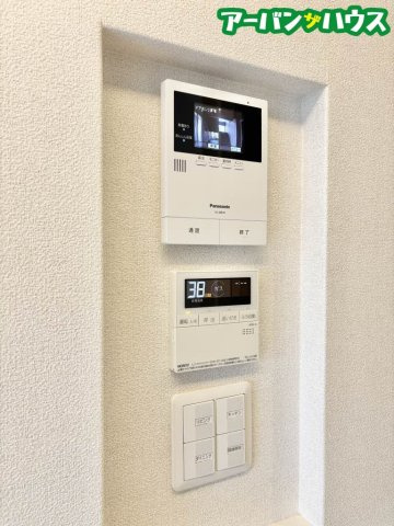 パピリオ・タウン C棟のその他