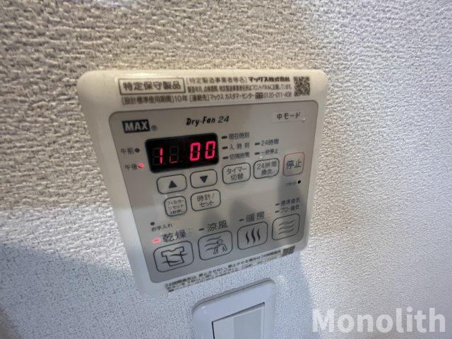 シャーメゾンシャルム磯上の設備