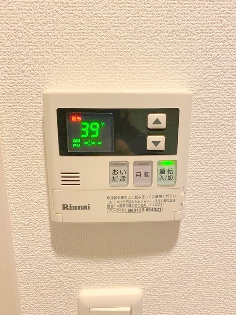 アクアフレア代々木八幡の設備