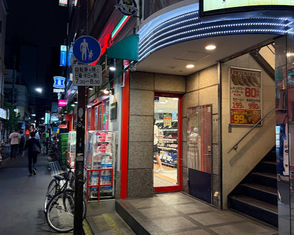 ROOTs Ryogoku-Tokyoの周辺