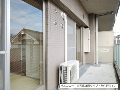 【バルコニー】 | フロール横浜入江町第2