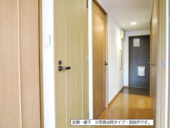 【玄関】 | フロール横浜入江町第2