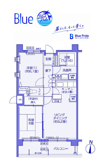 【間取り】 | フロール横浜入江町第2