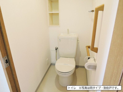 【トイレ】 | フロール横浜入江町第2