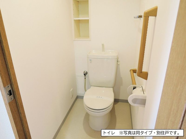 【トイレ】 | フロール横浜入江町第2