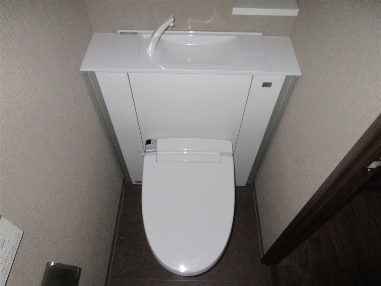 プレサンスグラン丸の内|名古屋市の賃貸ならMy賃貸のトイレ|プレサンスグラン丸の内