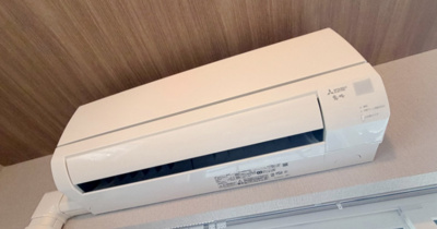 【設備】 | ブランシエスタ新丸子リバーフロント