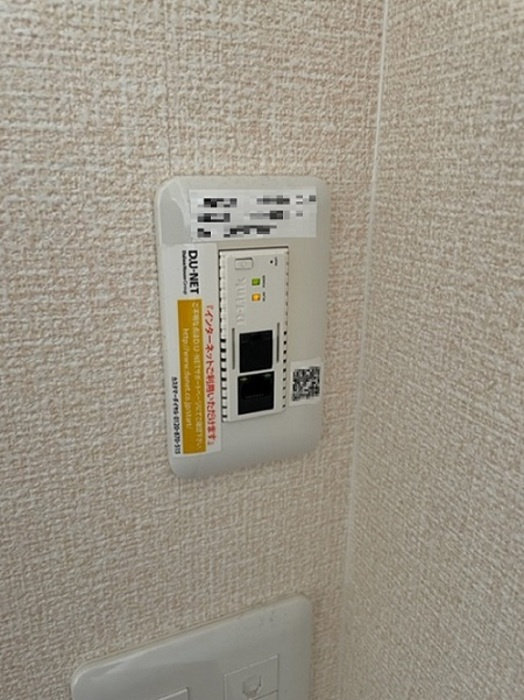 リオグランデの設備|埋め込み式WiFi