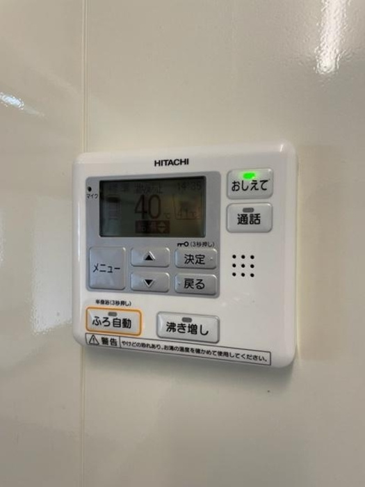 リオグランデの設備|給湯リモコン