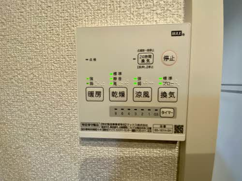 リサイア井口 C棟の設備