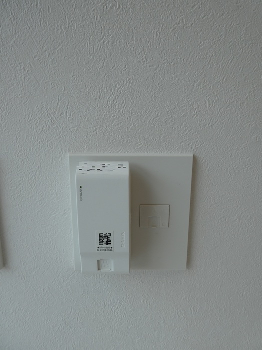 Ｄ－ＲＯＯＭ villaの設備|WiFi