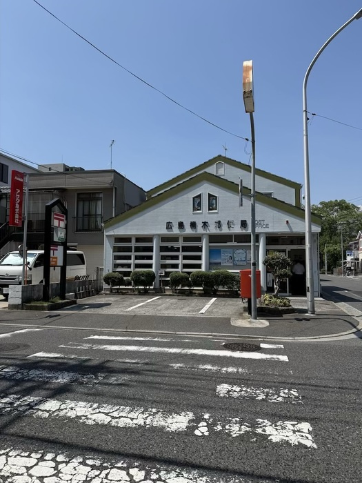 東洋レジデンス ノワールのその他|広島楠木郵便局 ３９８ｍ