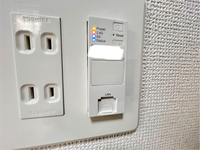 SUN RELAIRのセキュリティ|WiFiルーター