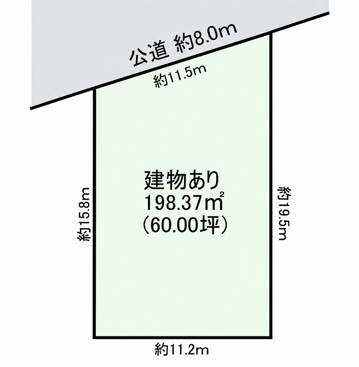 名東区高針台三丁目土地の土地図|土地面積198.37㎡（60.00坪）。間口約11.5m、建築条件なしで自由設計が可能です。