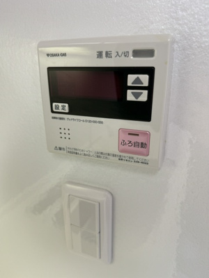  | 北花田庭園都市グランアベニューはな・スカイタワー（新浅香山小学校）