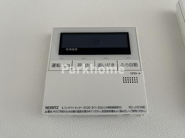 X-ino(シーノ)の設備
