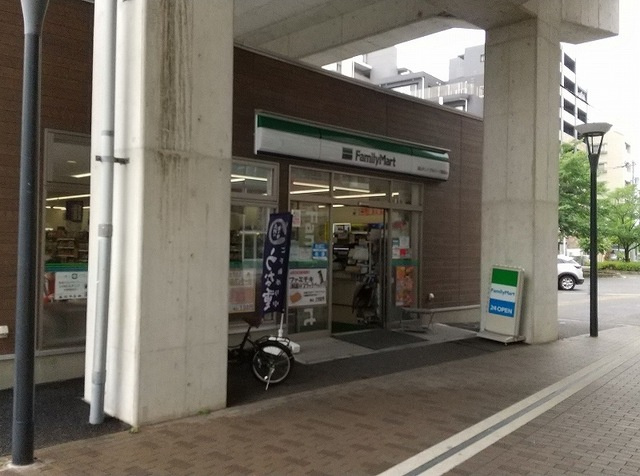 セントラルパーク　ウッズのエントランス|その他
