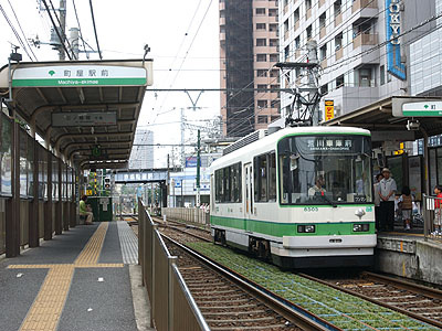 SIN-City町屋
