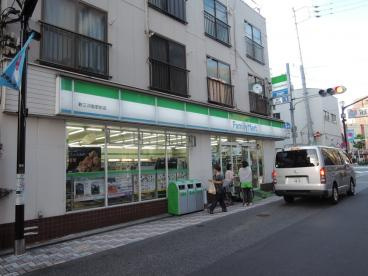 SIN-City町屋