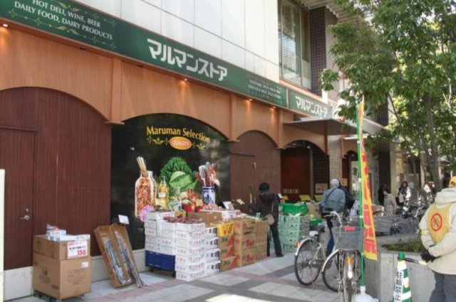 SIN-City町屋