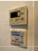 インベスト押上の設備|浴室乾燥機能