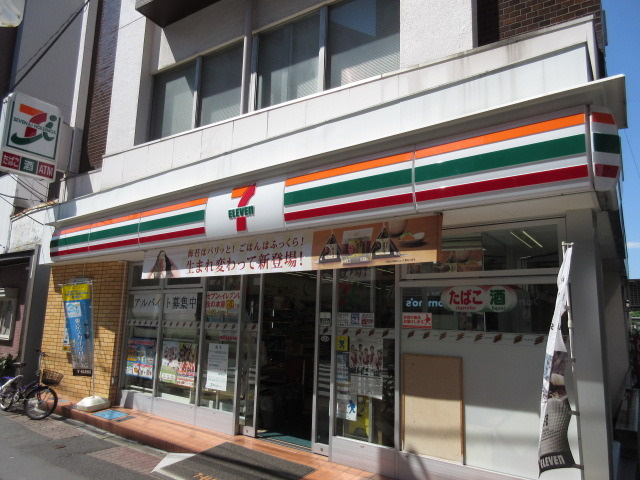 ソレイユ目白のその他|セブンイレブン