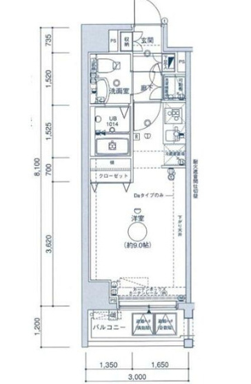 【間取り】 | グランフォース横浜関内