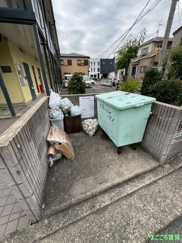 【ロビー】 | モンターニャアイ