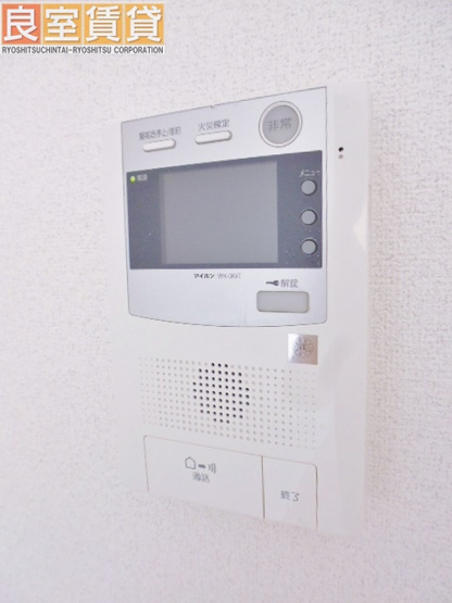 【セキュリティ】 | プロシード大須