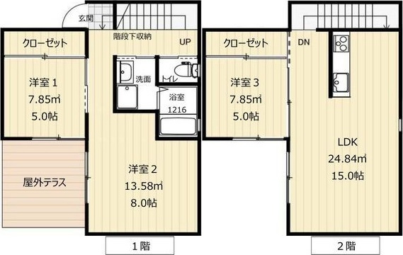 【間取り】 | メゾンドケイアネックス
