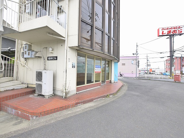 松本ビル