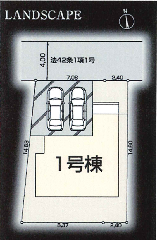 飯能前ケ貫の区画図