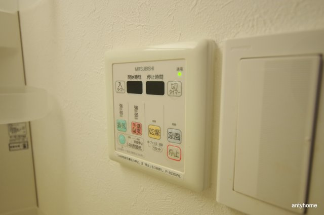 エイペックス新大阪　仲介手数料無料の設備