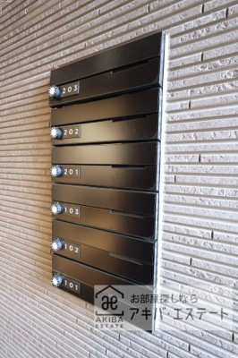 【その他共用部分】 | ハーモニーテラス西新井EAST | 同一仕様写真