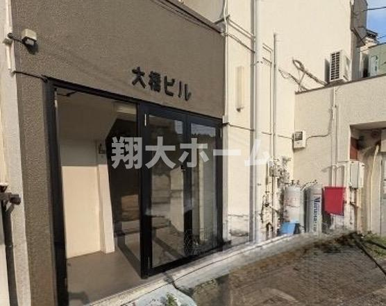 大橋ビルのエントランス