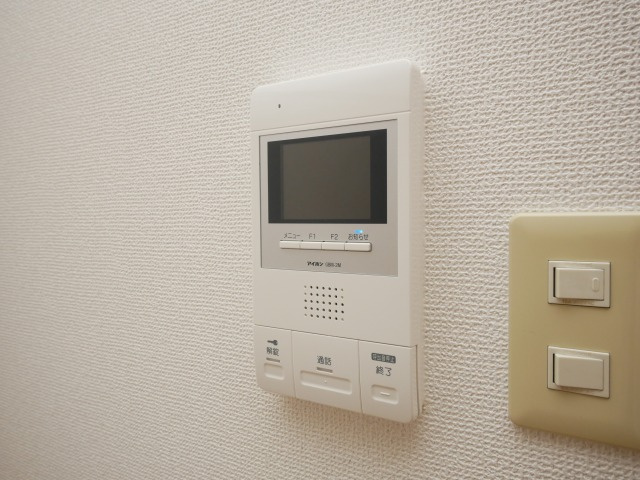 【セキュリティ】 | コンフォート23