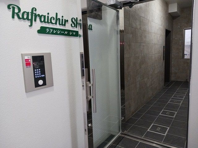 【エントランス】ラフレシール　ＳＨＩＭＡ 