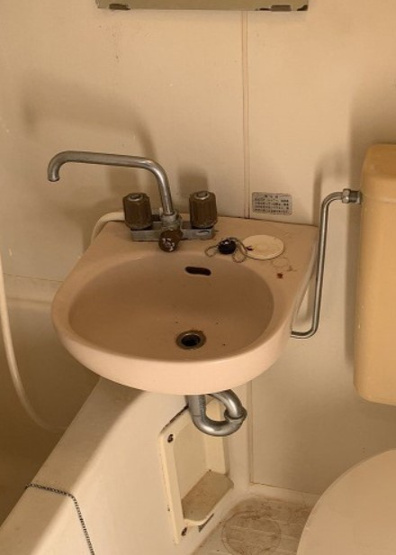 【浴室】