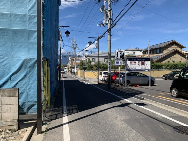 大手４丁目　売土地の周辺