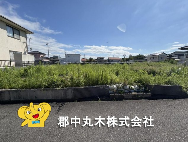 舘町住宅用地