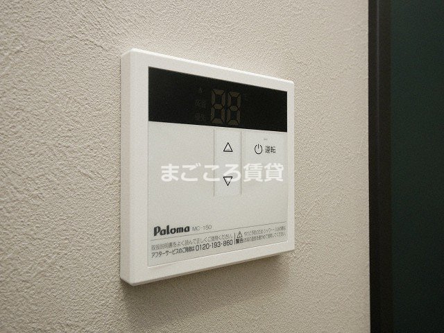 【設備】 | ＣＡＳＡ七道