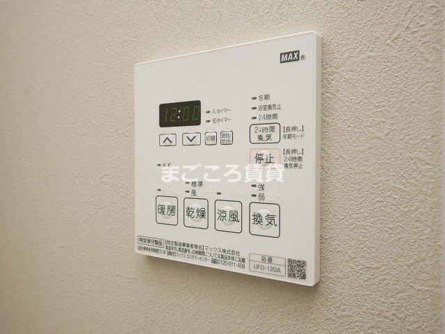 【設備】 | ＣＡＳＡ七道