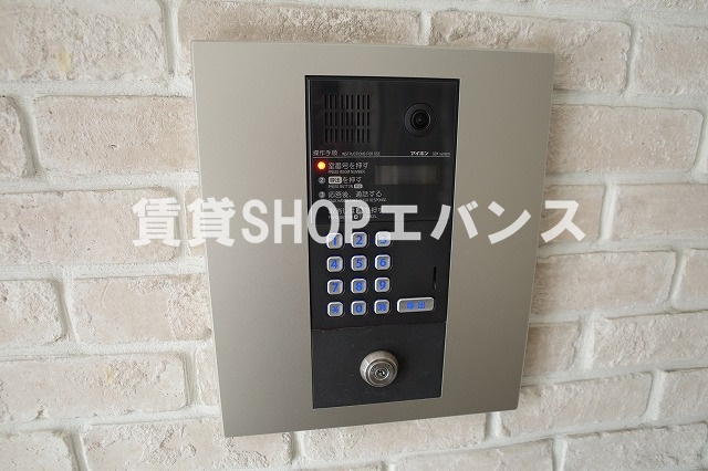  | レキシントン津田沼