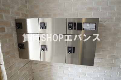 【その他共用部分】 | レキシントン津田沼