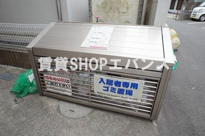  | レキシントン津田沼