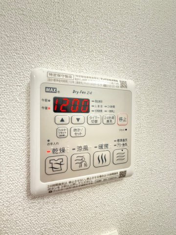 【設備】 | プレサンス谷町九丁目ディセオ