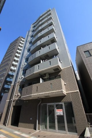 The Tokyo North Residence